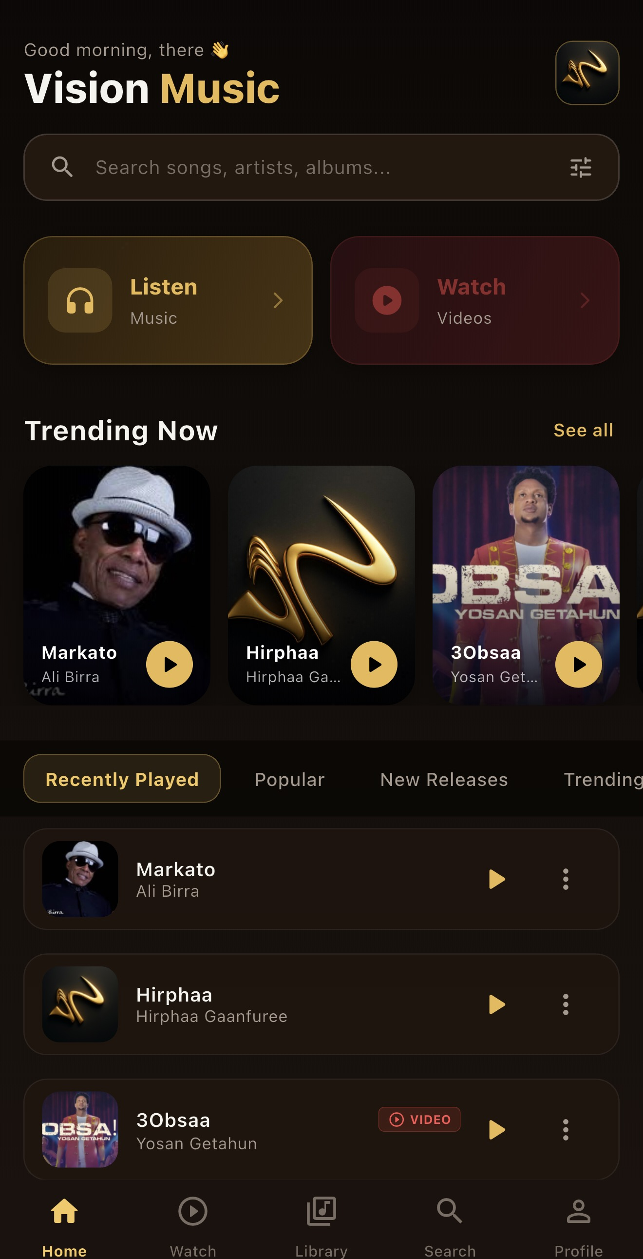 Vision Music home screen